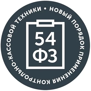 first-position
