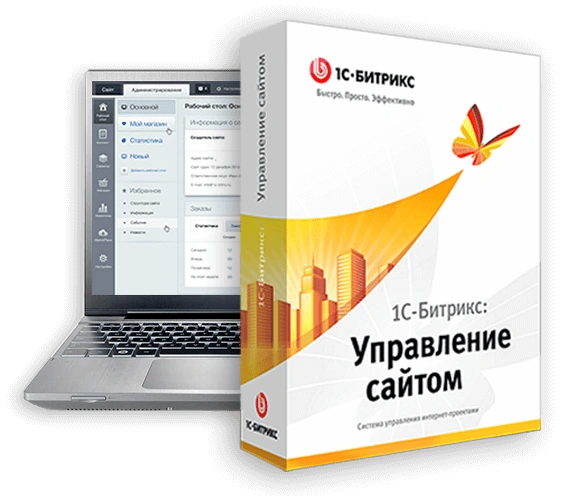 ТОП 12 МИФОВ О «1С-БИТРИКС: УПРАВЛЕНИЕ САЙТОМ» в Брянске