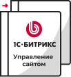 Переход на другую лицензию в Брянске