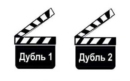 Дубли страниц – внутренний враг, от которого срочно нужно избавиться в Брянске
