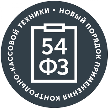 first-position